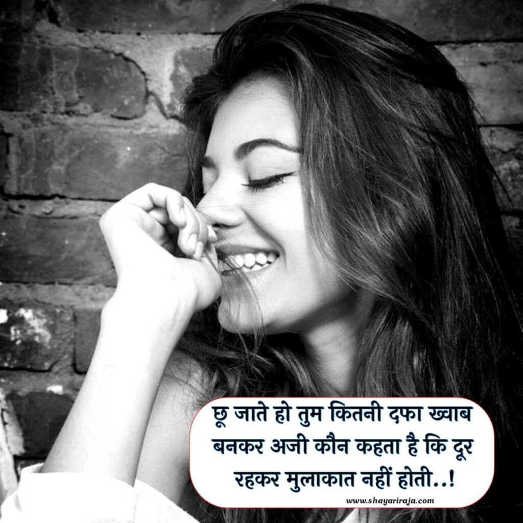 Girl Ego Shayari in Hindi