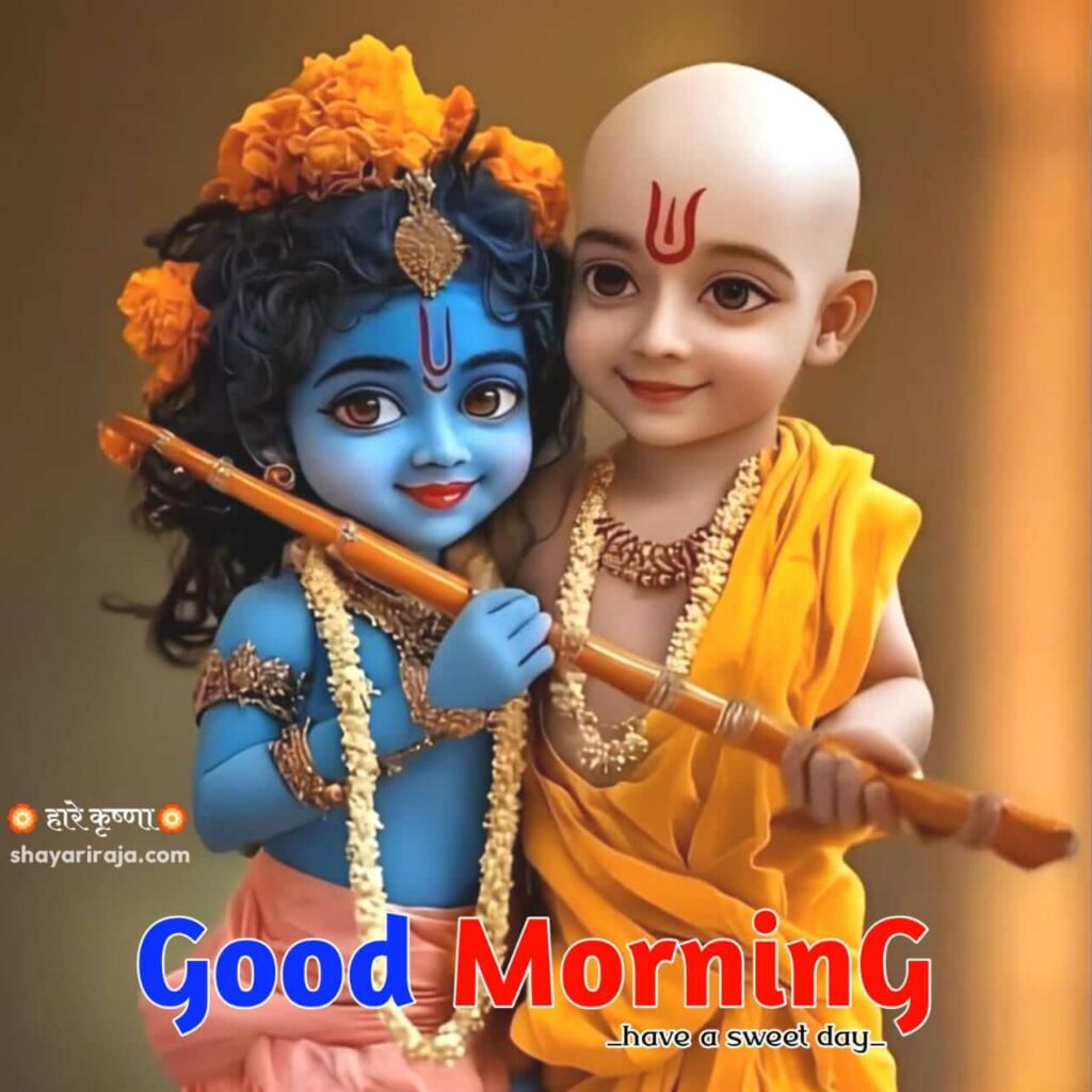 Love Good morning images