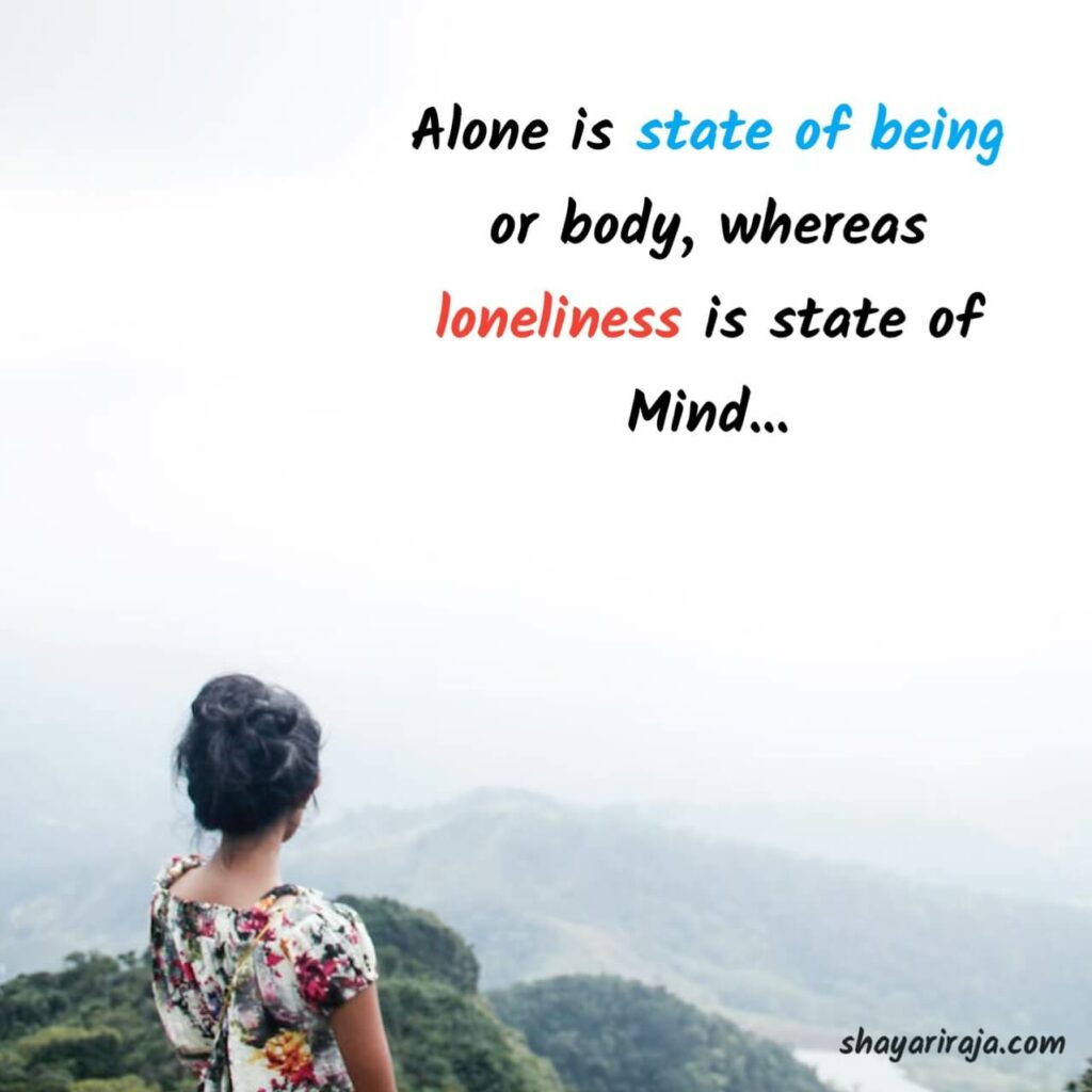 Image of Alone quotes one line