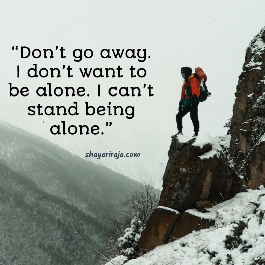 Alone quotes short