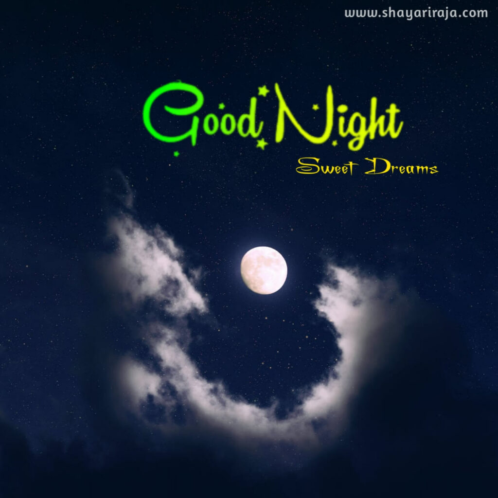 Good Night Images Hindi