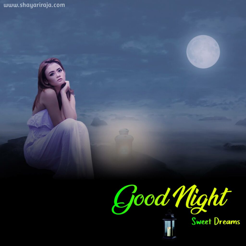 Good Night Images New