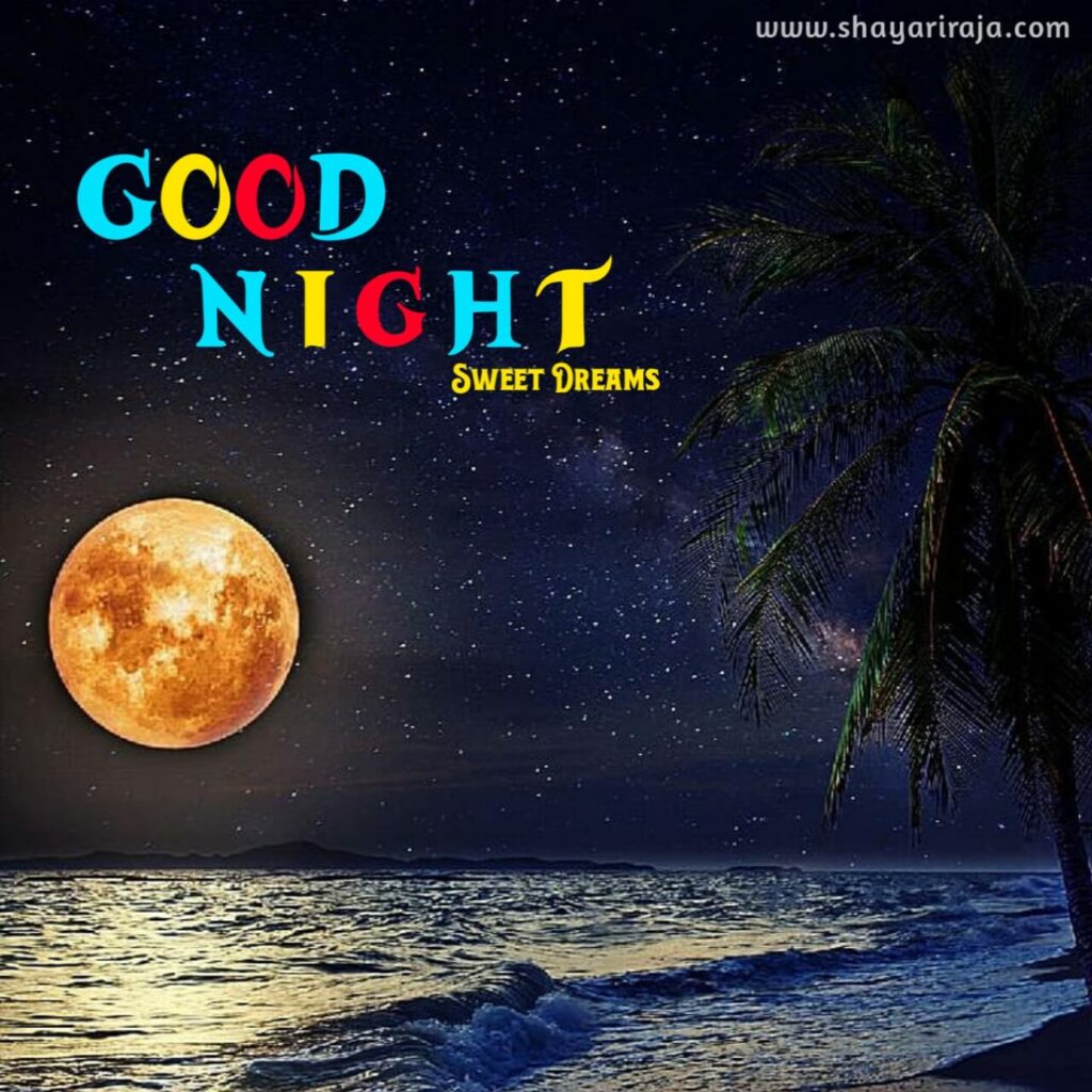 Image of Nice Good Night Images