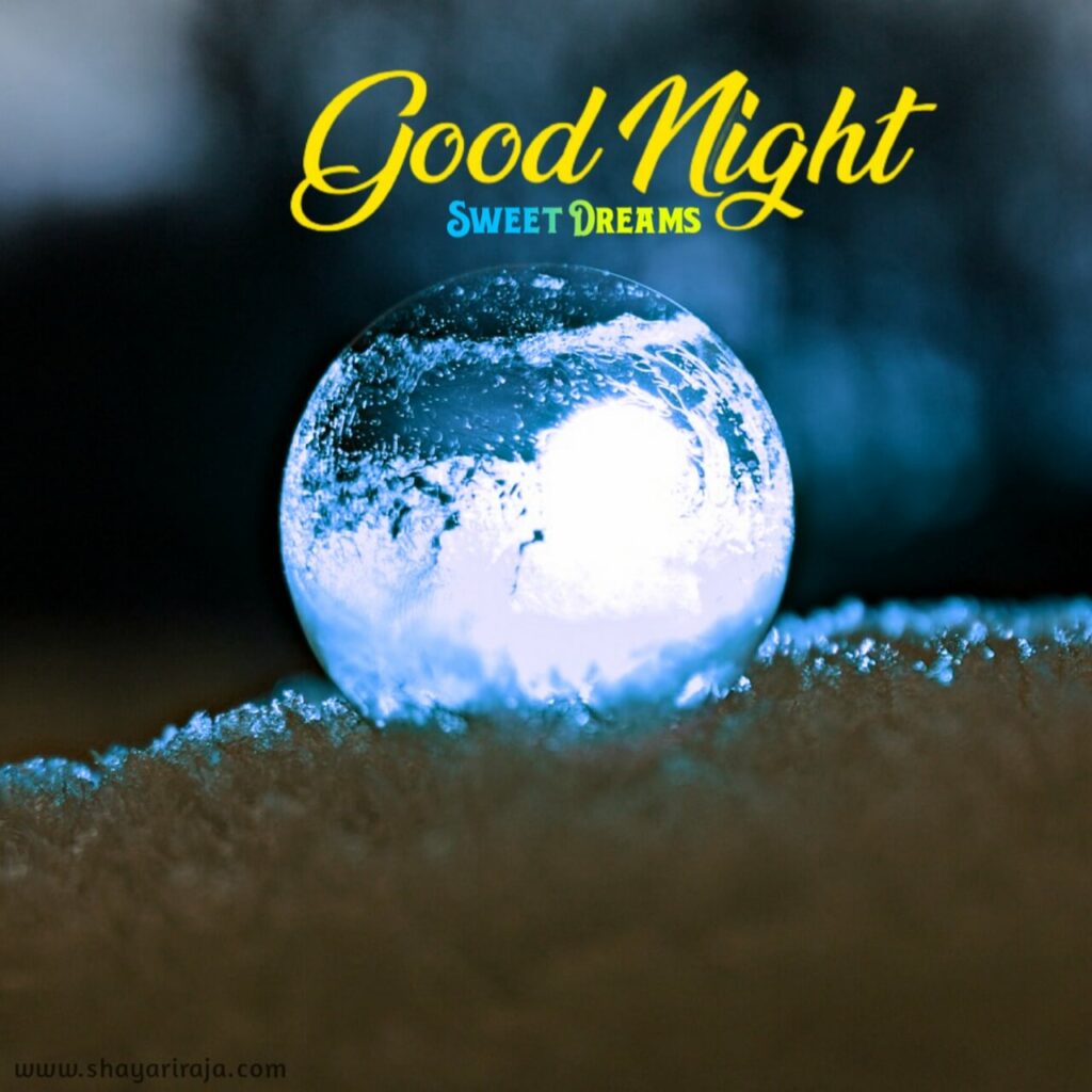 Good Night Images simple