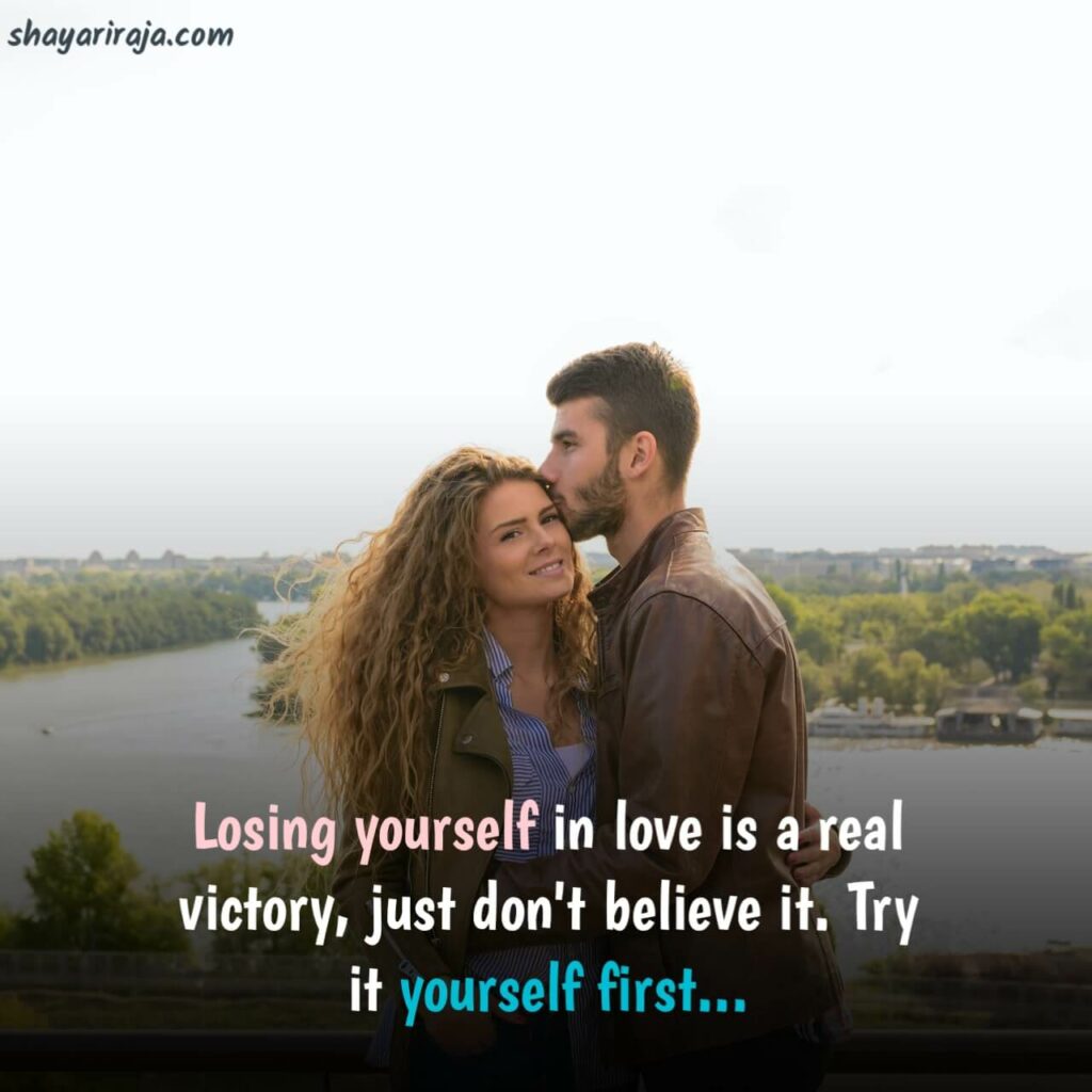 romantic love quotes