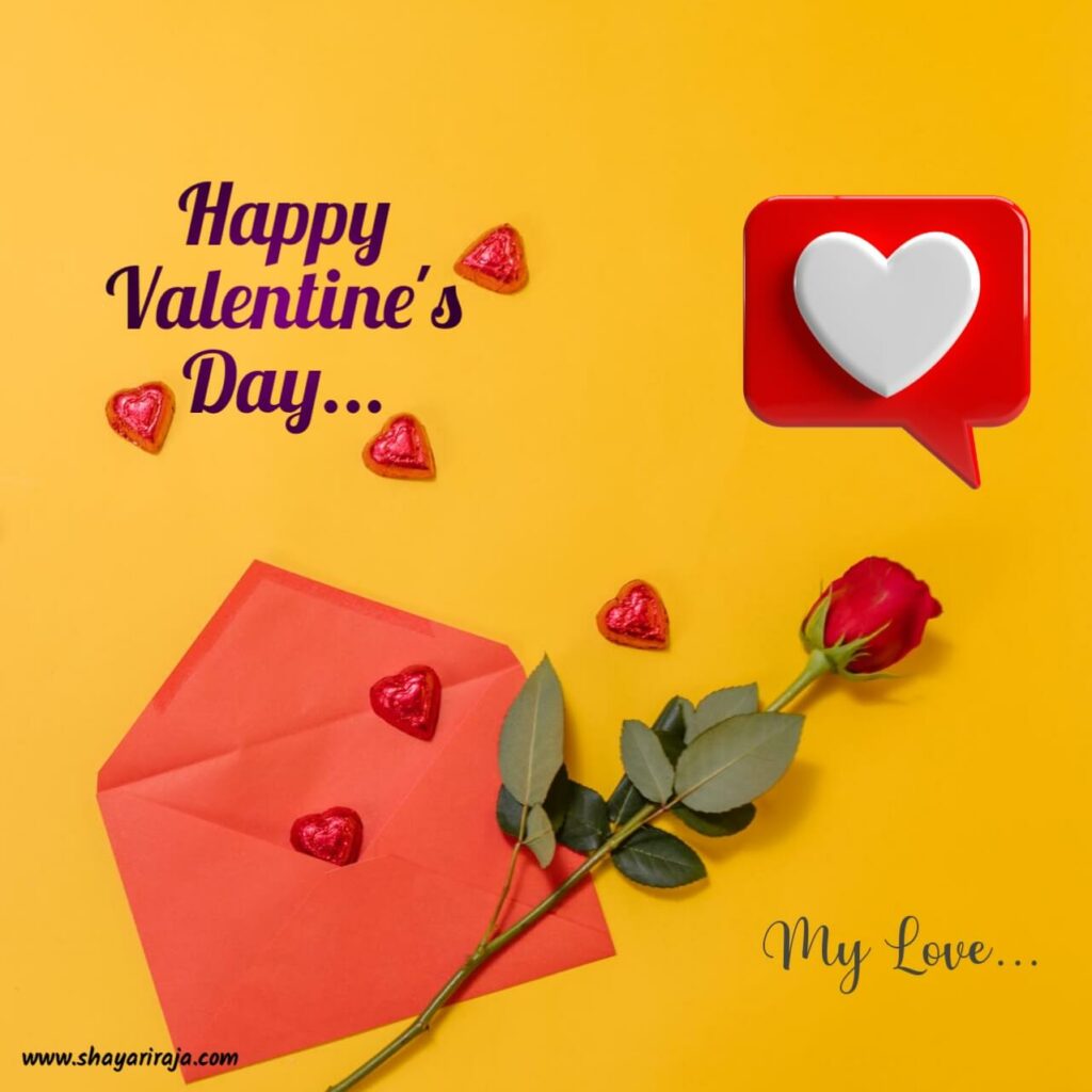 Valentines day Images couple