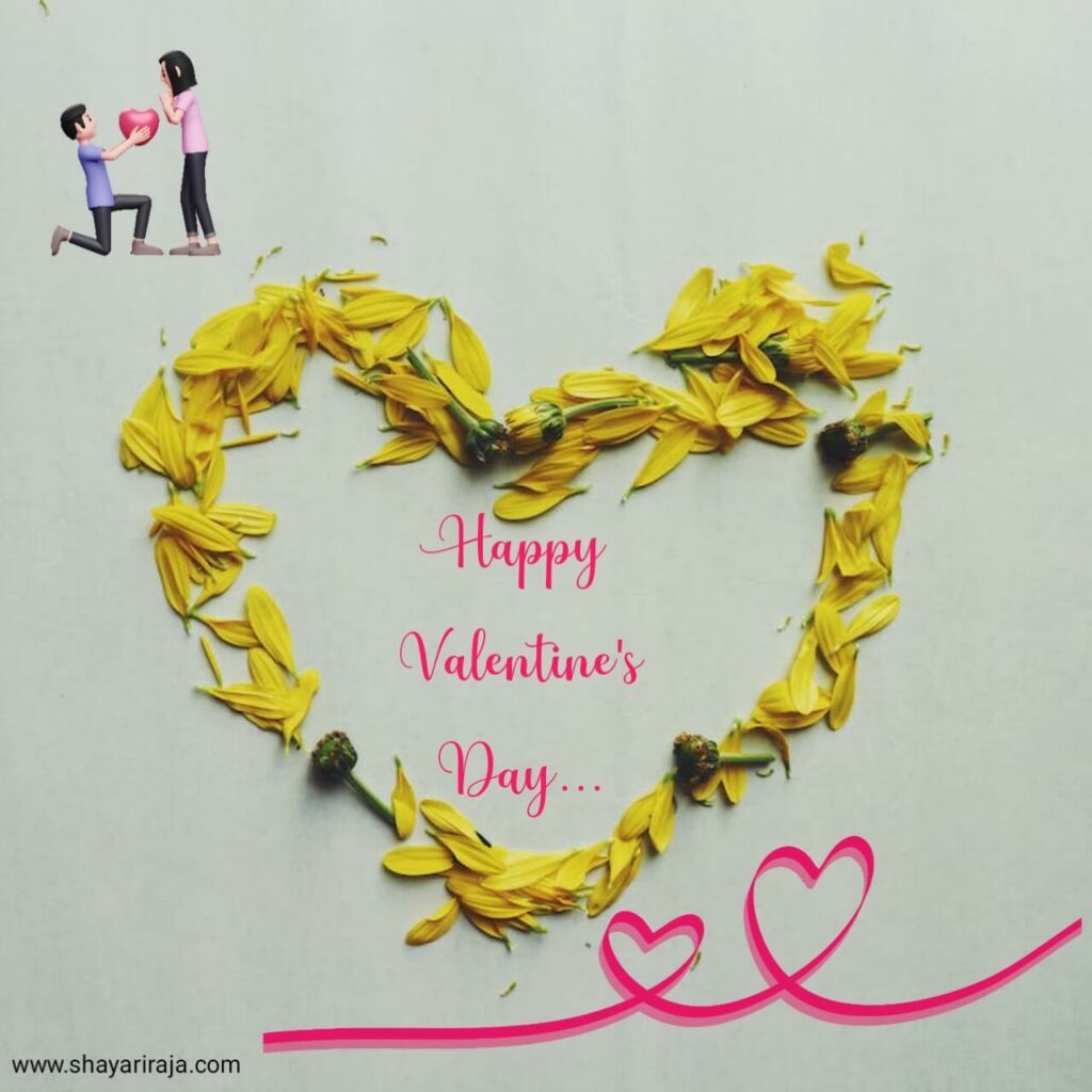 Valentines Day images With Photo