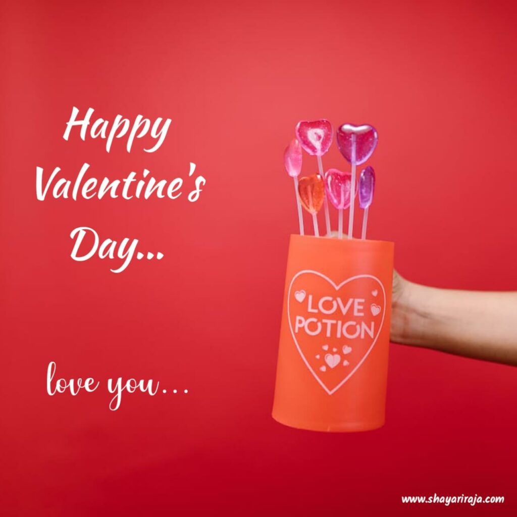 Image of Valentines Day images 