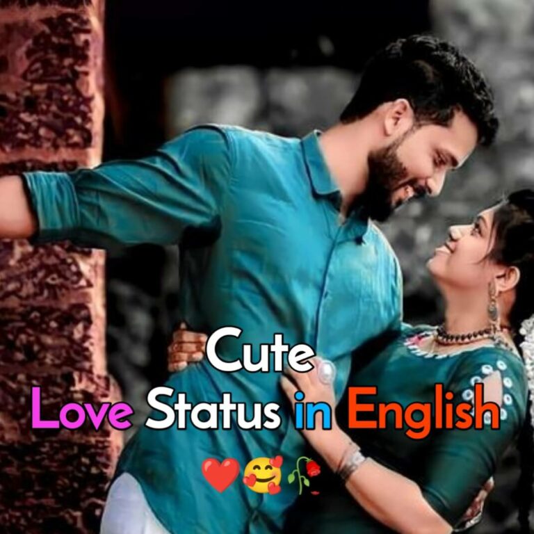 Love Status in English