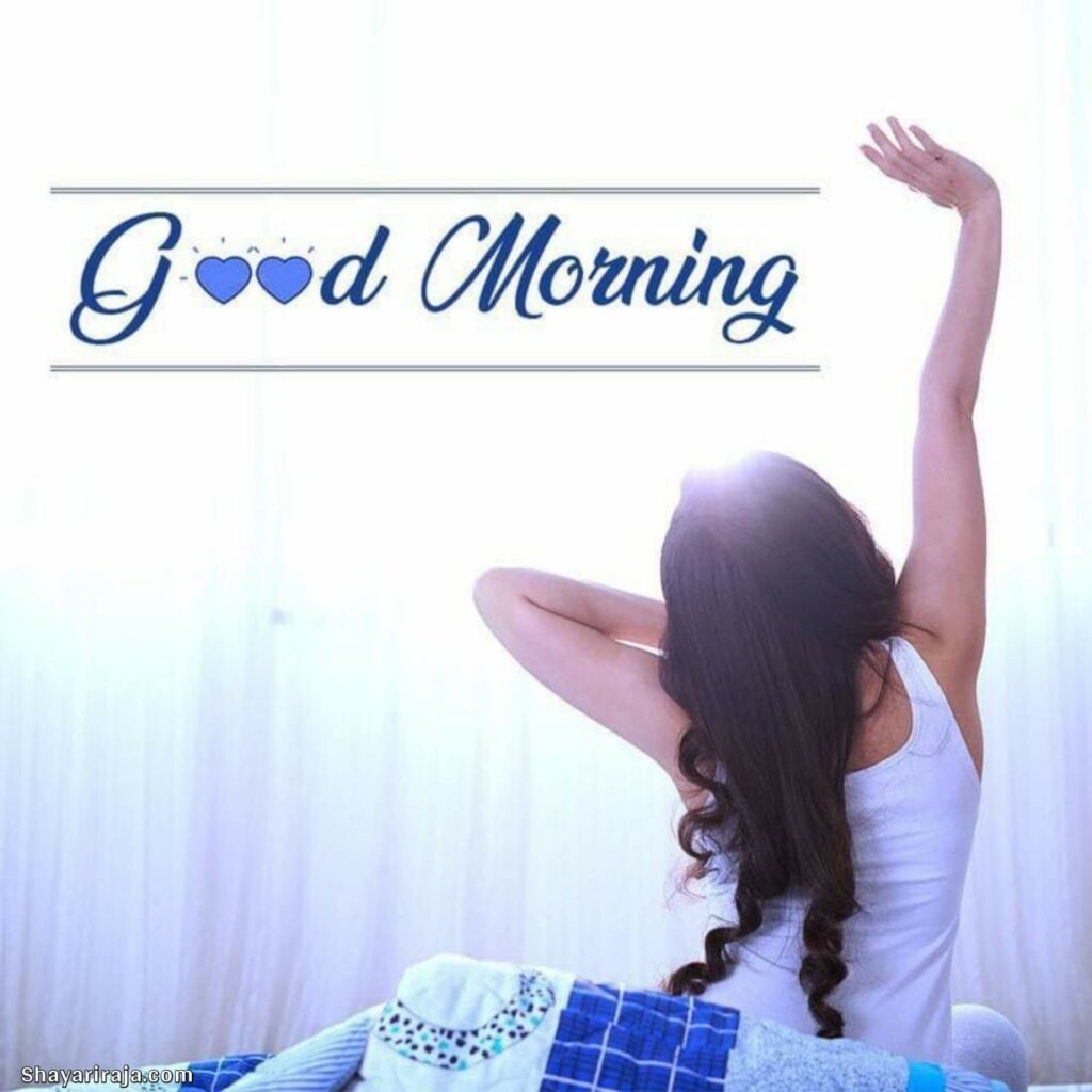 Image of Good Morning Images new