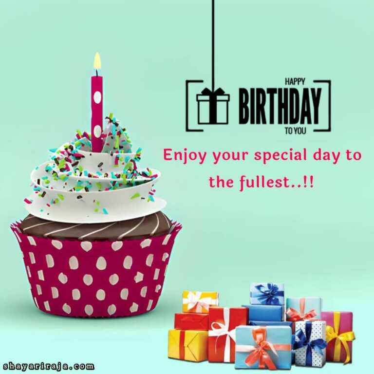 Happy Birthday Wishes