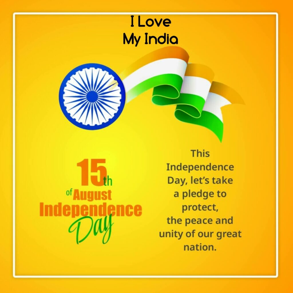 independence day whatsapp status
