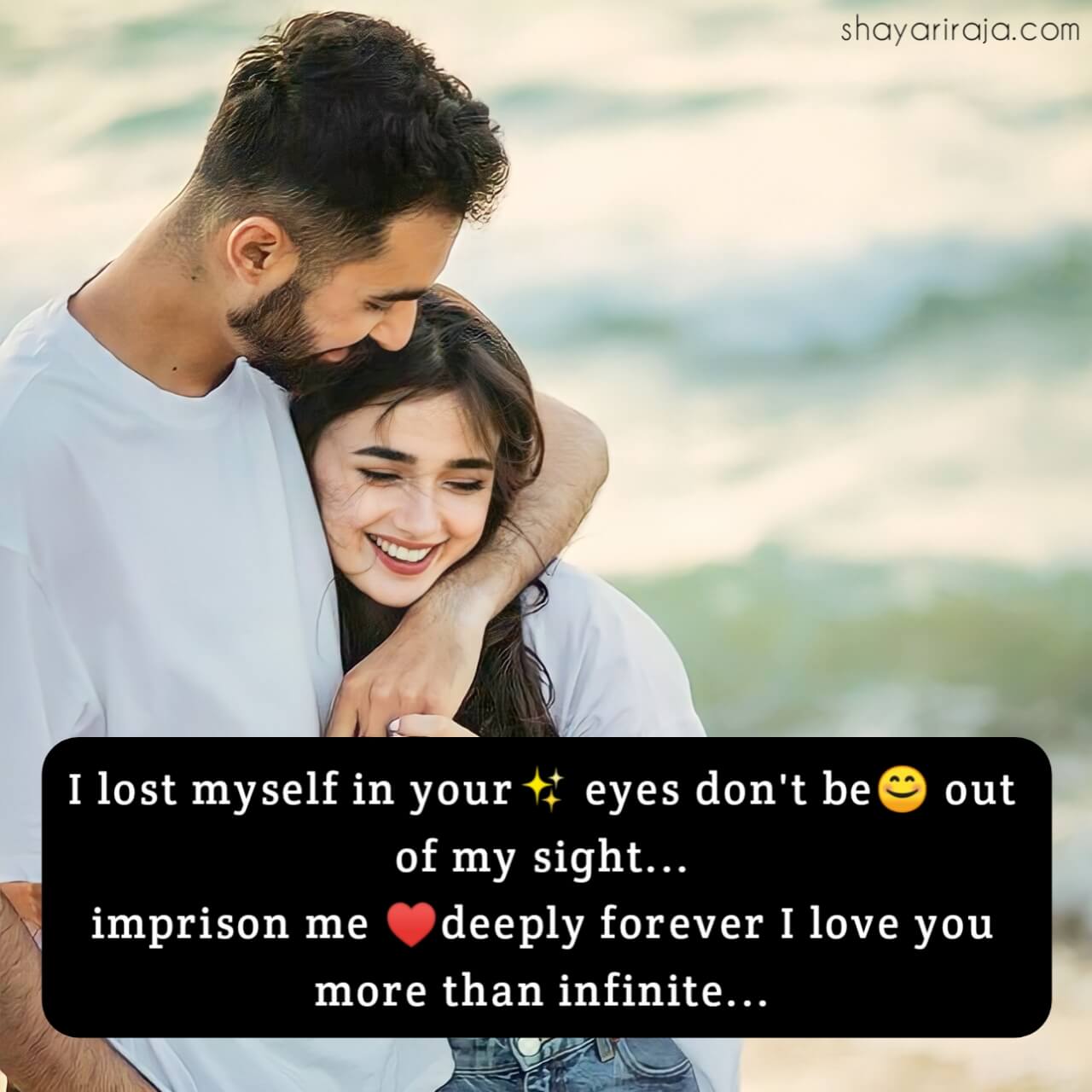 20+ Best Love Shayari in English | with Romantic Quotes