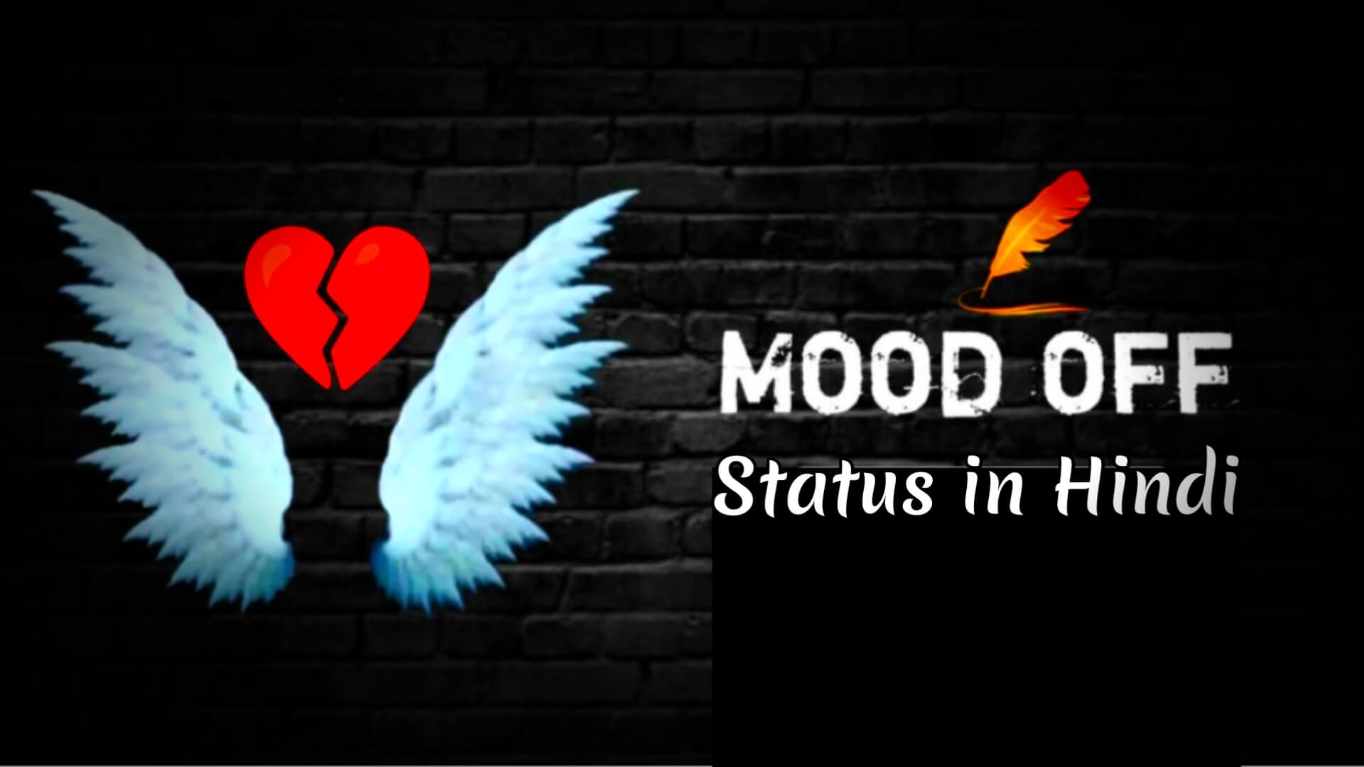 Mood of Status in Hindi