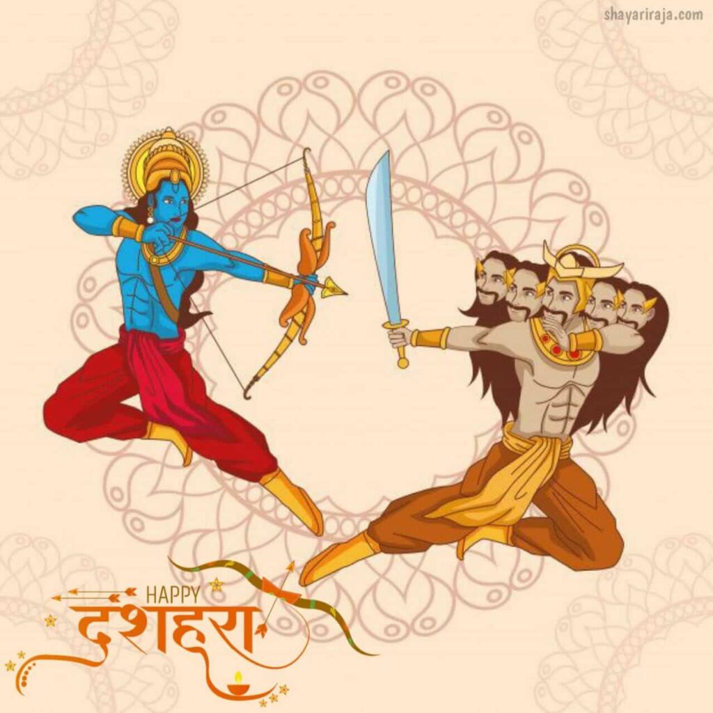 Dussehra images For project
