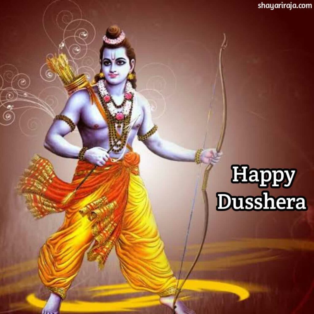 Happy Dussehra Images in Hindi
