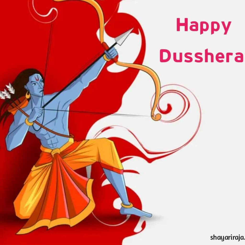 Happy Dussehra Images in Hindi

