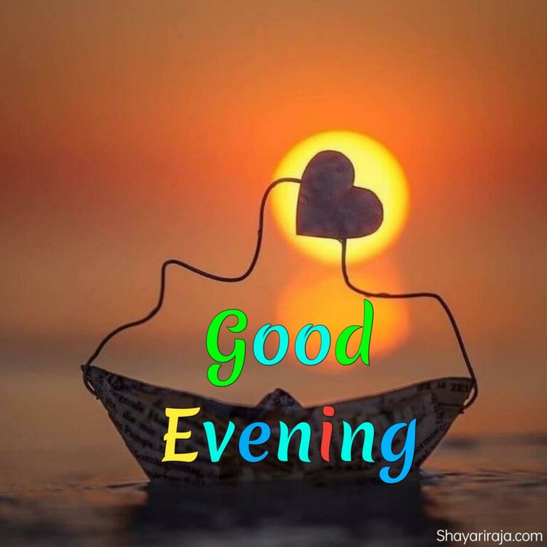 50+ Best Good Evening Images Wishes & Quotes