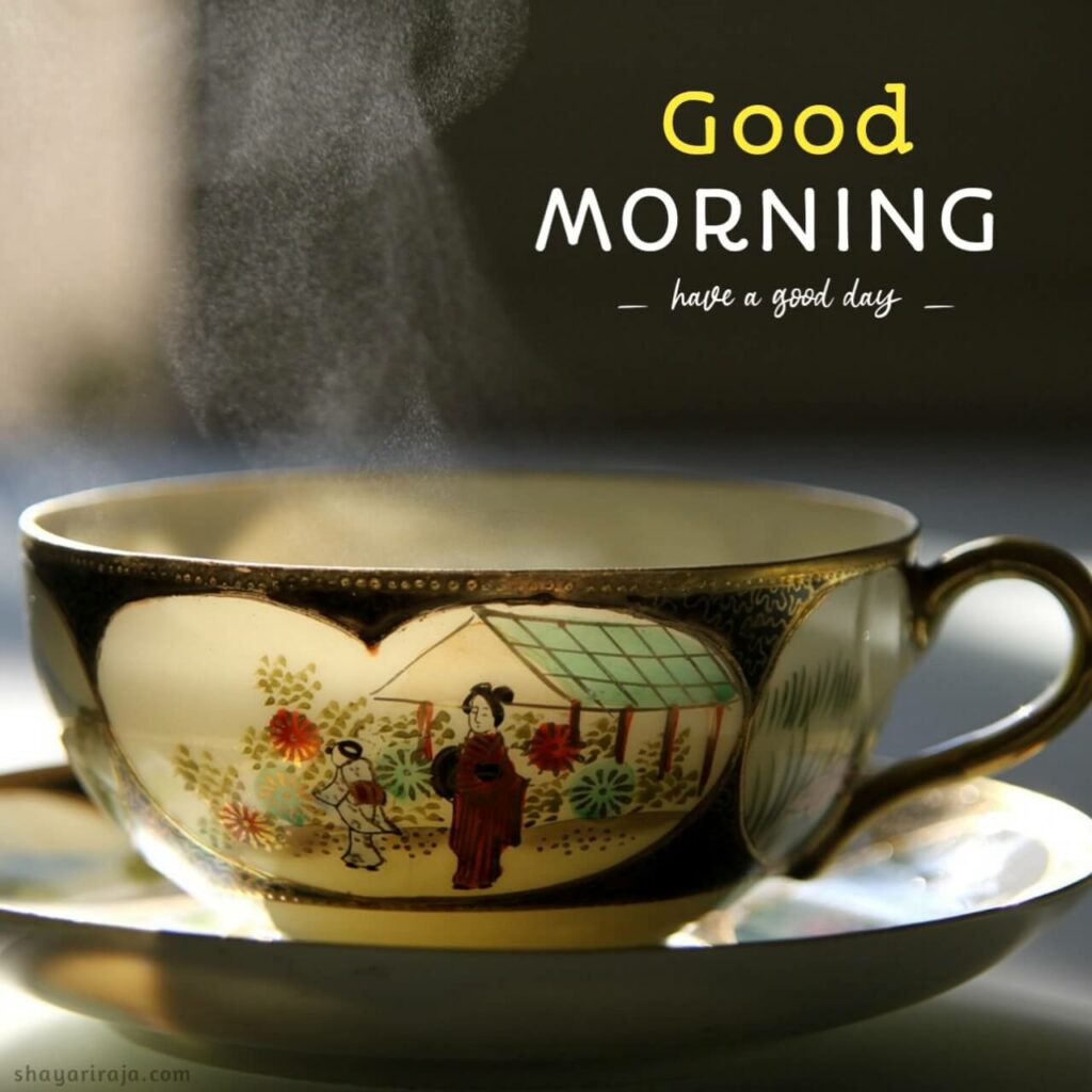 Image of Good Morning Images new 2023
