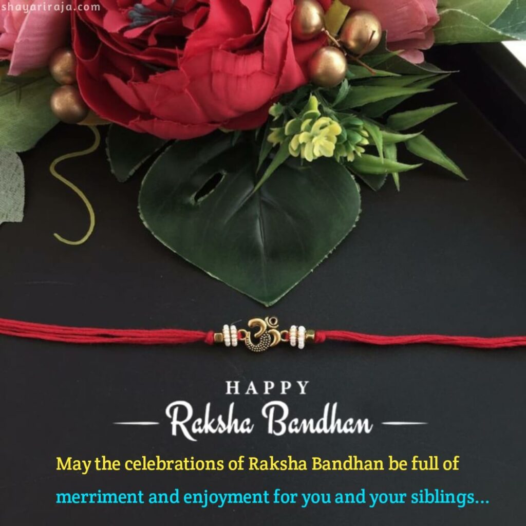 Image of Raksha Bandhan photo download
