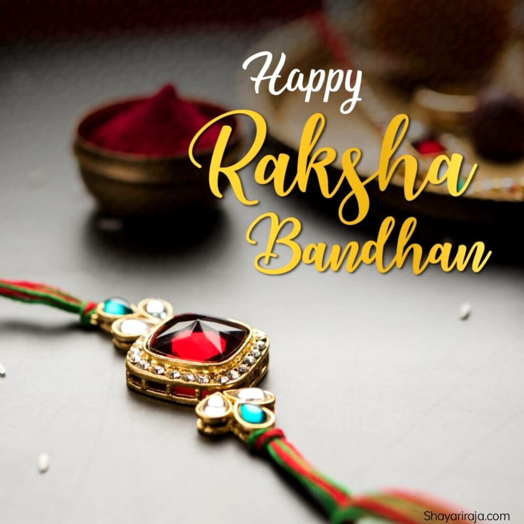 Raksha bandhan images hd download
