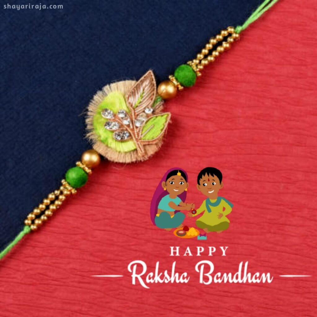 Image of Raksha Bandhan Images drawing
