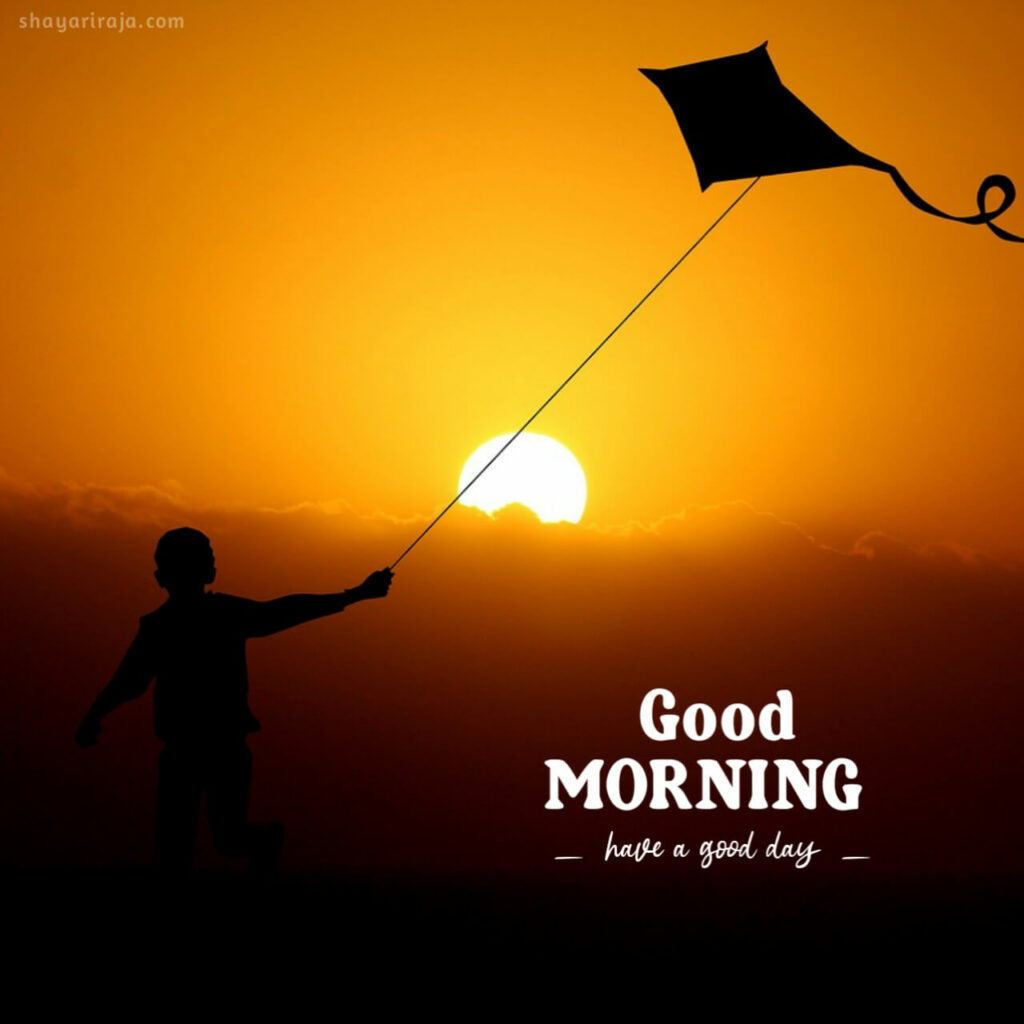 Good Morning Images in english
