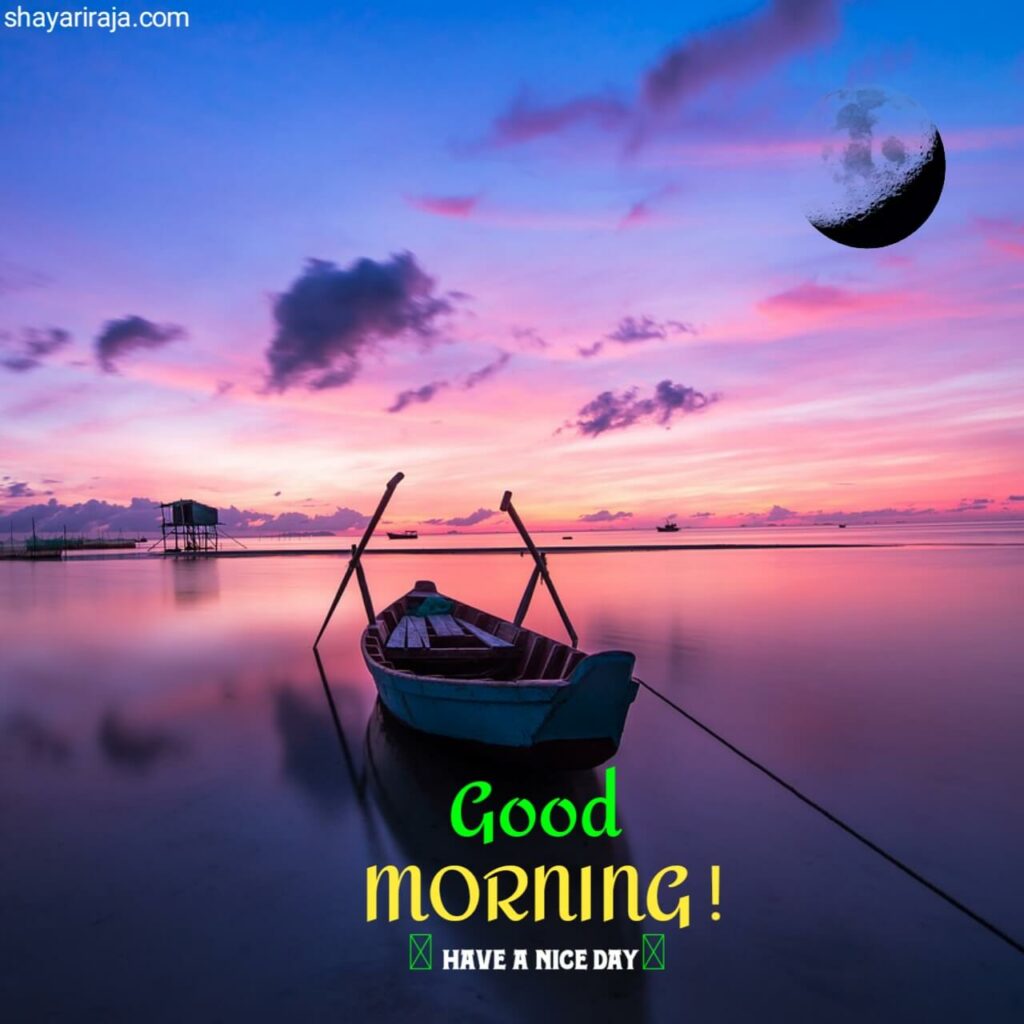 special Good Morning Images
