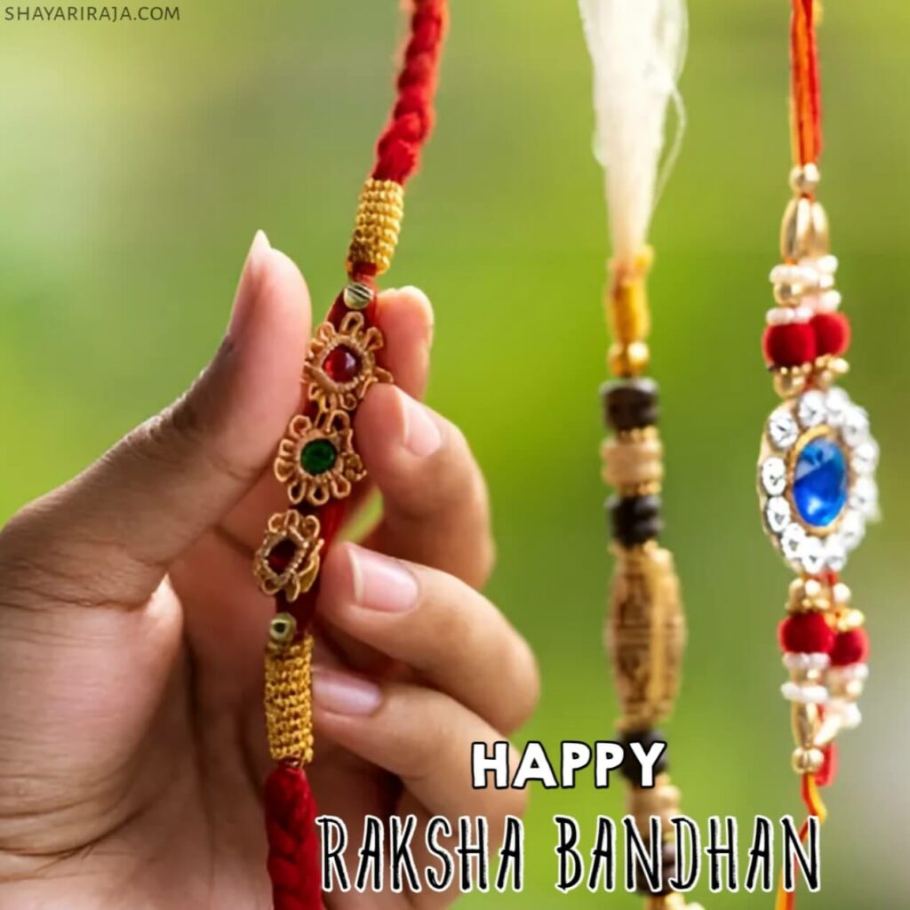 Raksha Bandhan images