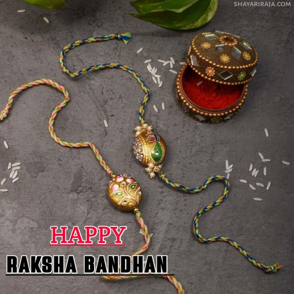 Raksha Bandhan images
