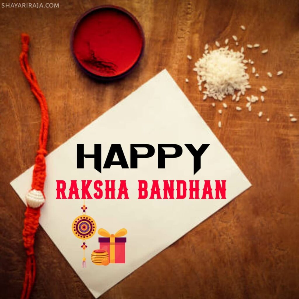 Raksha Bandhan pictures 