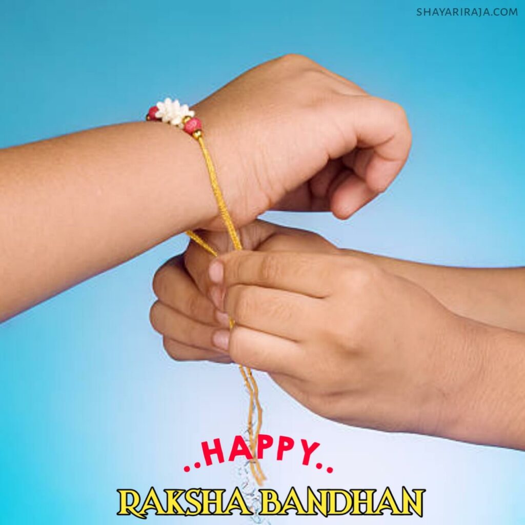 Raksha bandhan full hd images free download