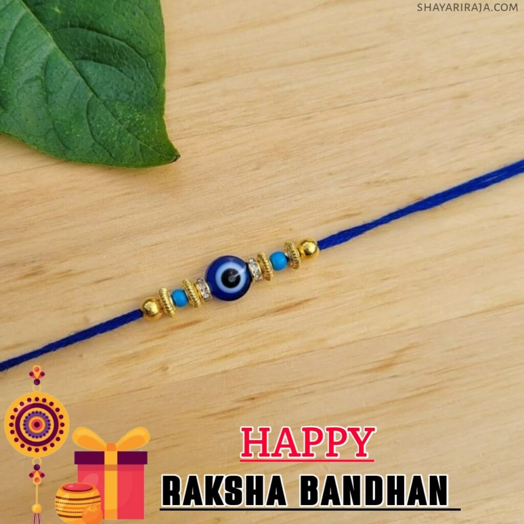 Raksha Bandhan Images brother and sister
