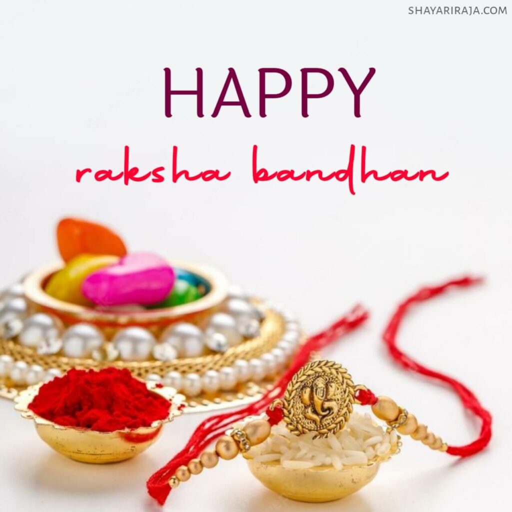 Raksha Bandhan Images  and sister
