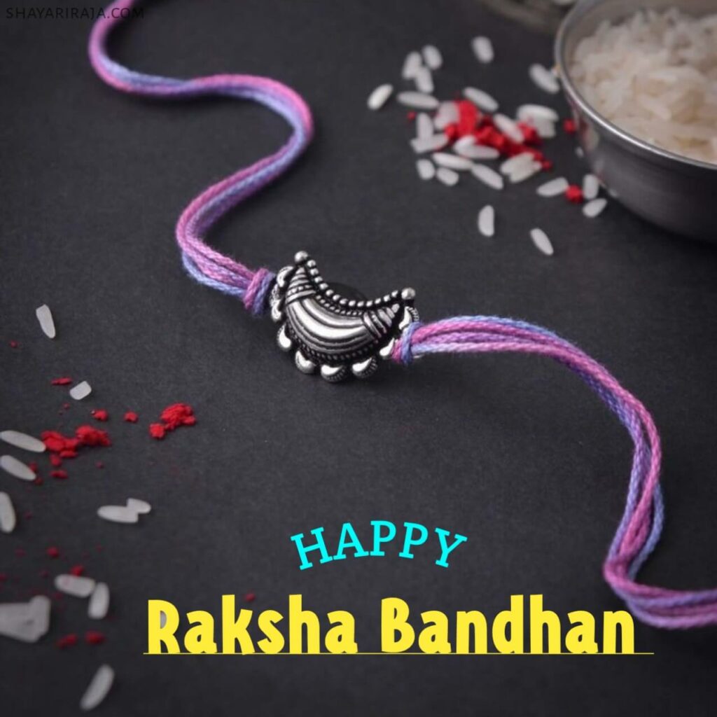 Raksha Bandhan images download
