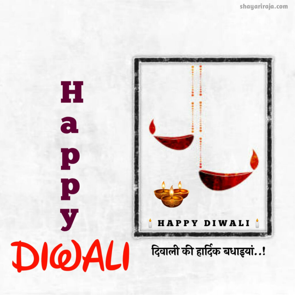 diwali images For project
