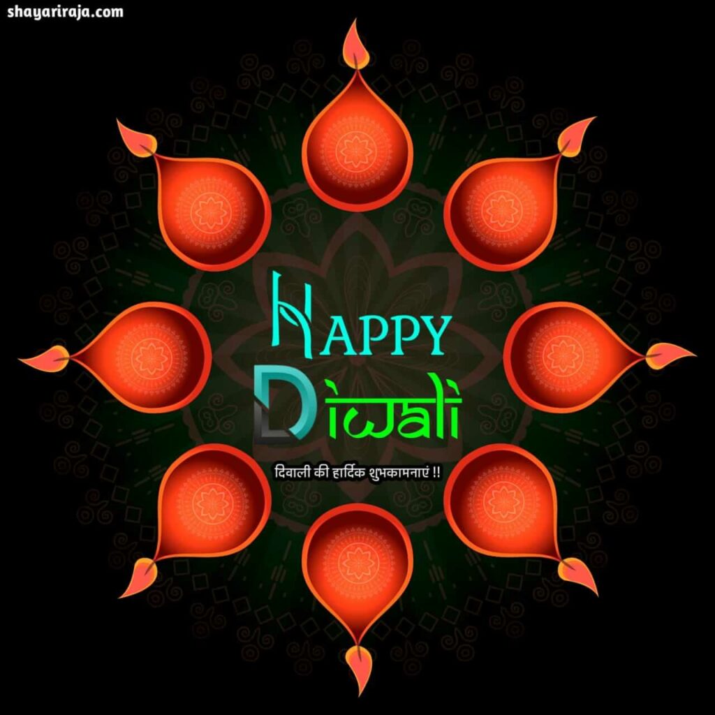 Image of Diwali images
