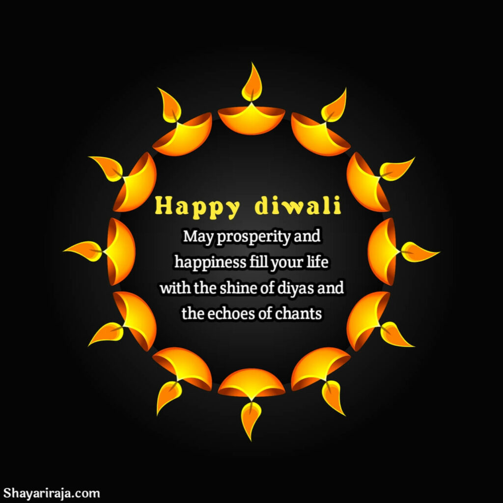 Diwali wishes 2023