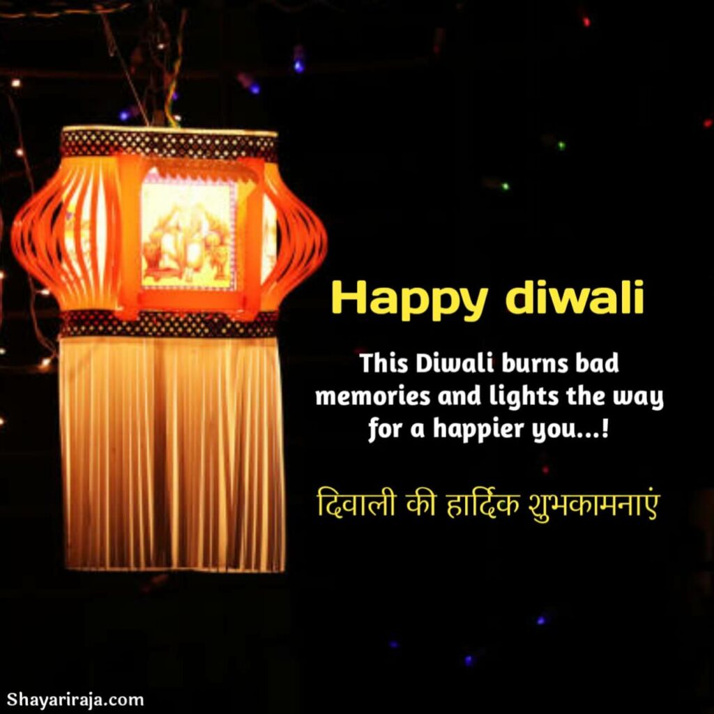 Diwali wishes 2023
