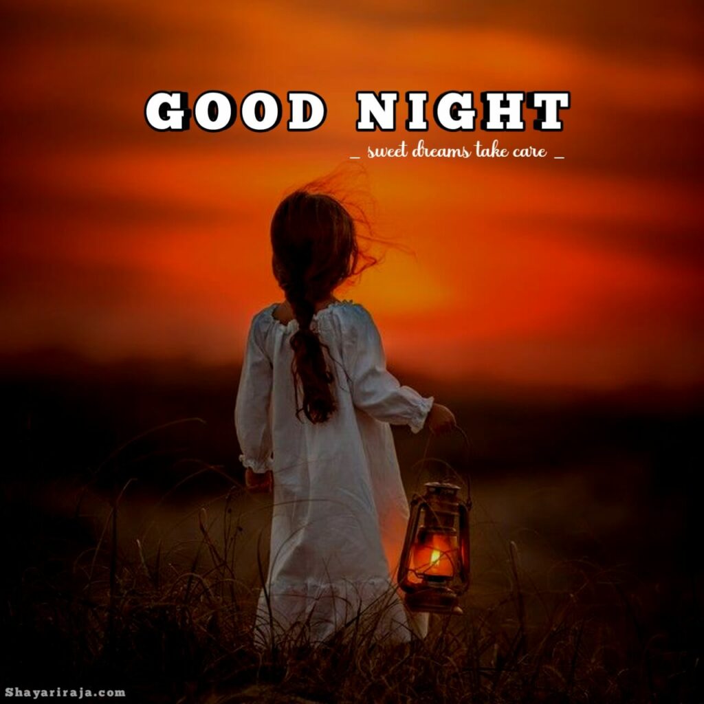 Image of Good Night Images Hindi
