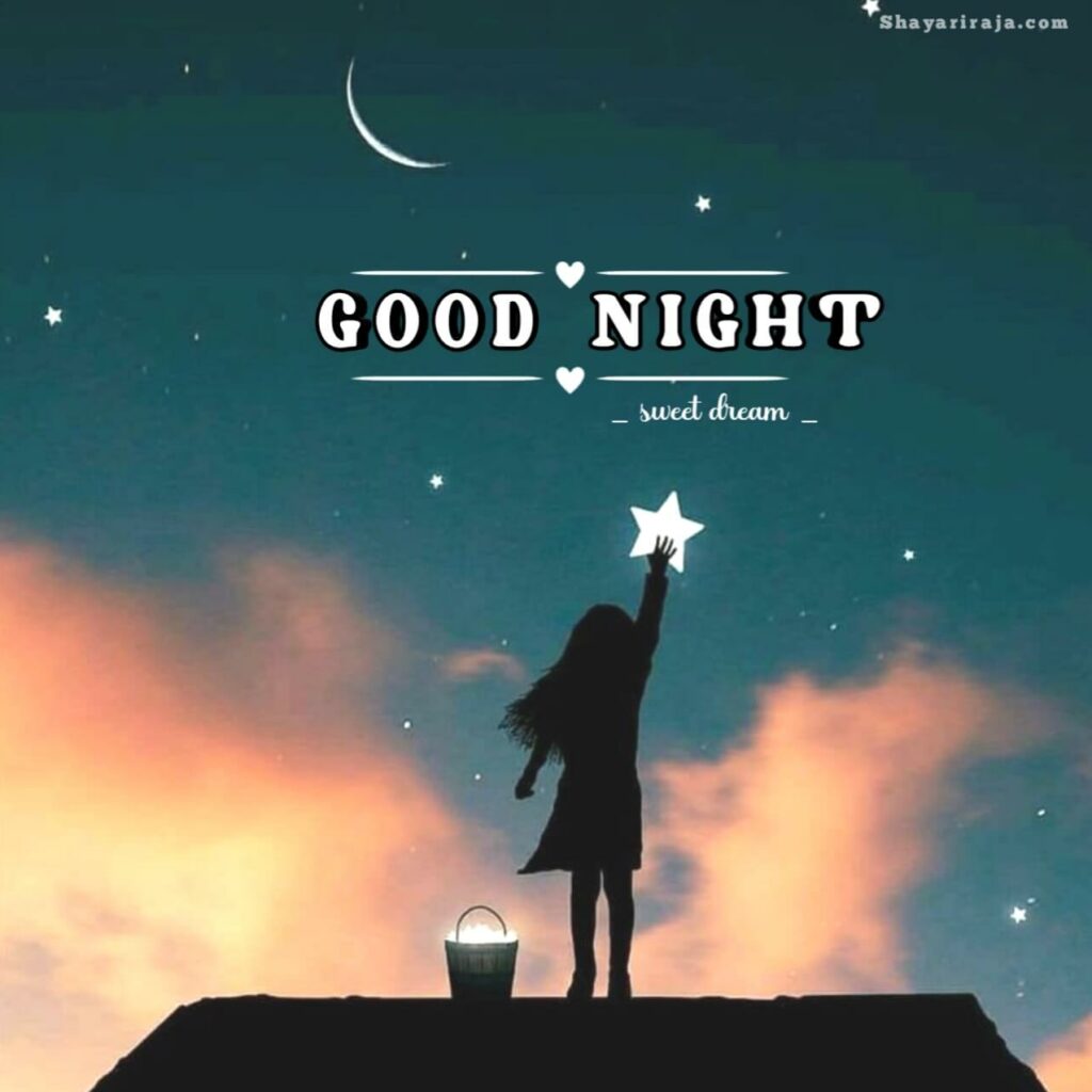 Image of Good Night Images 
