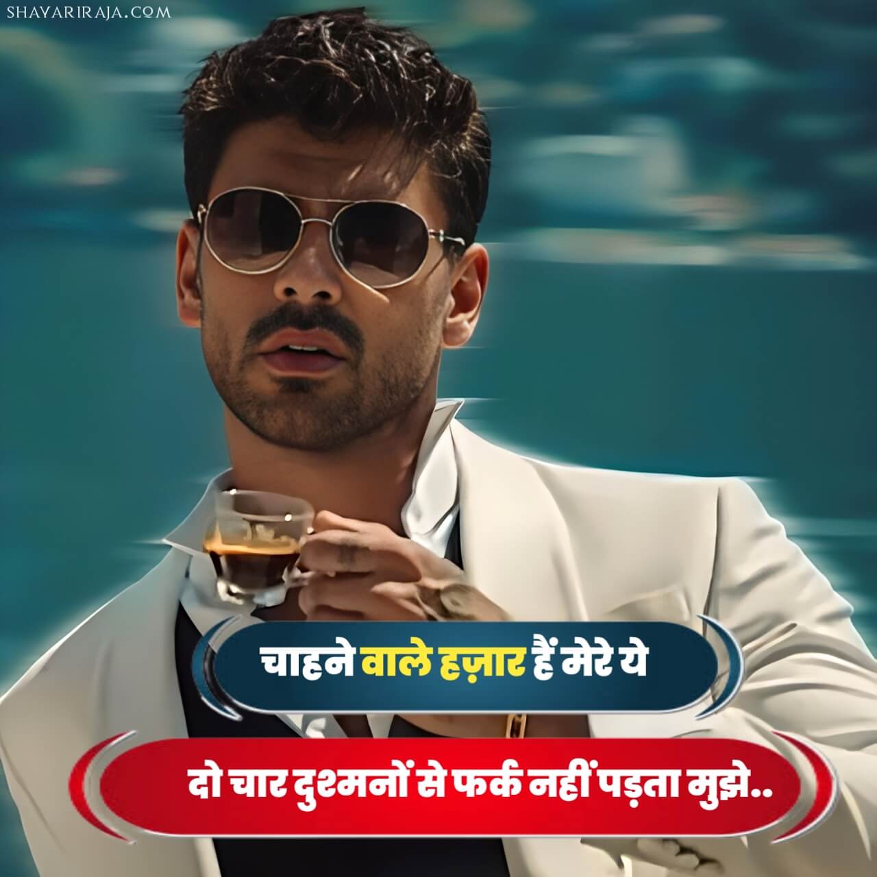 80+ Best Attitude Shayari in Hindi ऐटिटूड शायरी हिंदी में