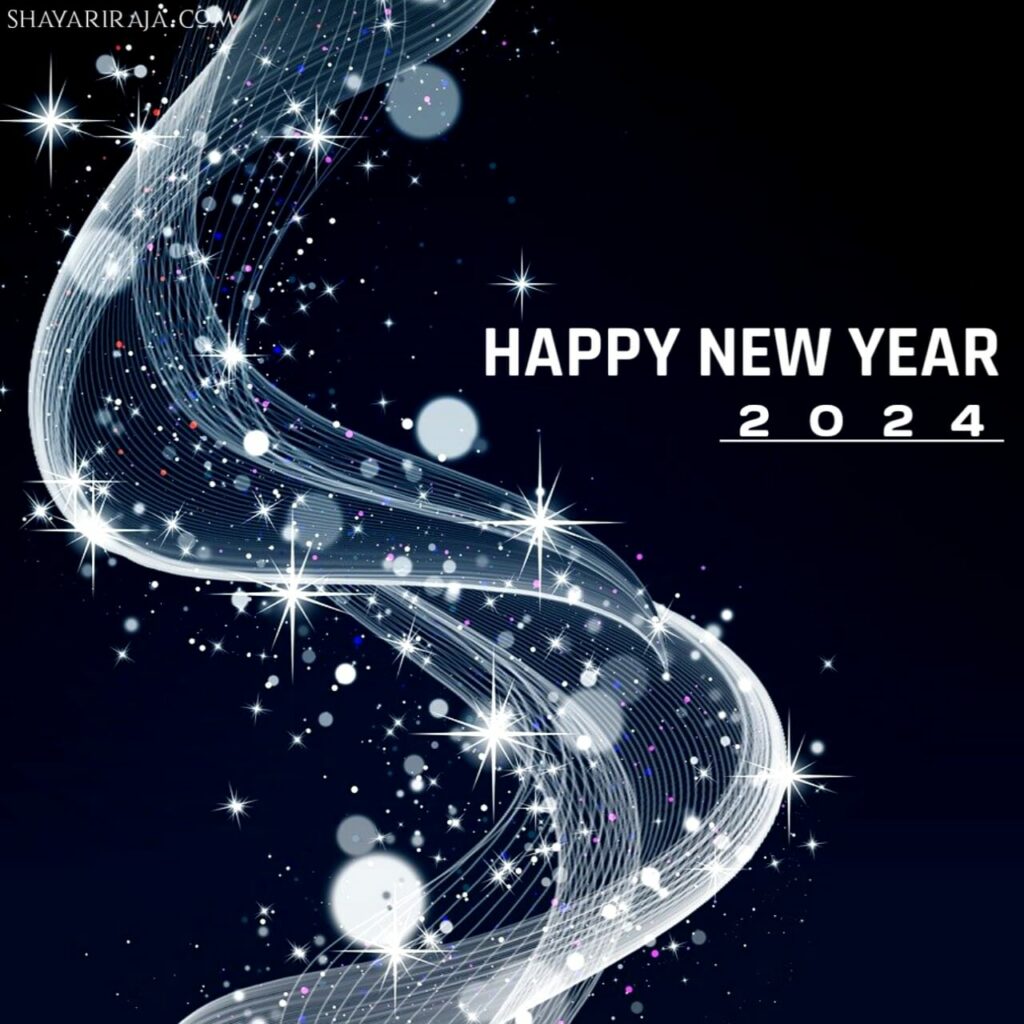 happy new year images free download
