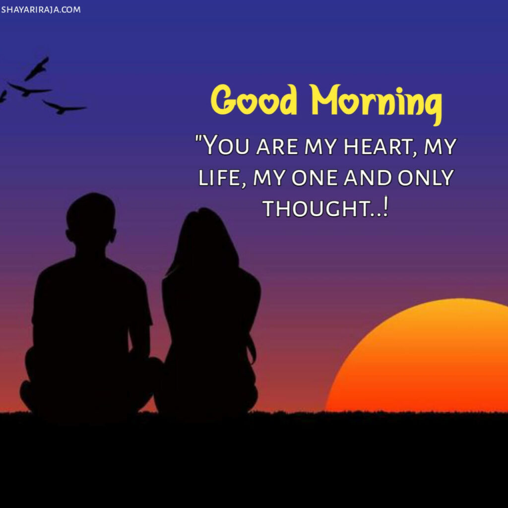 good morning wishes for love
