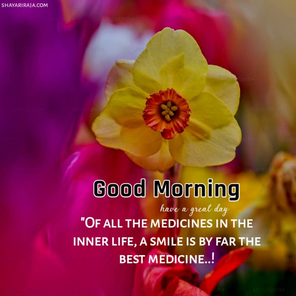 good morning wishes in hindi
