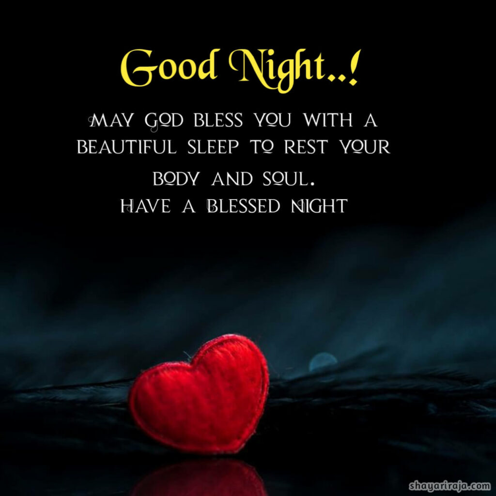 special good night quotes
