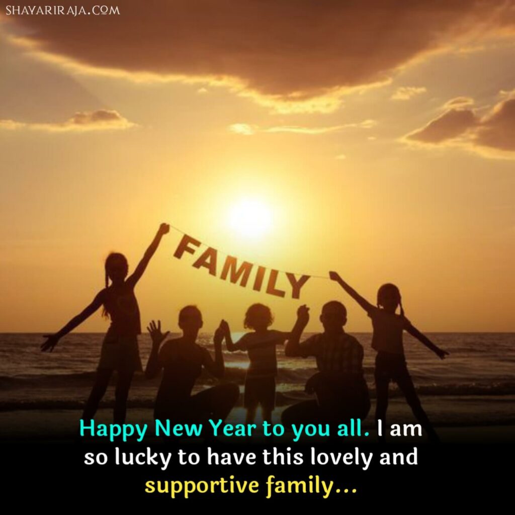 happy new year wishes for friends
