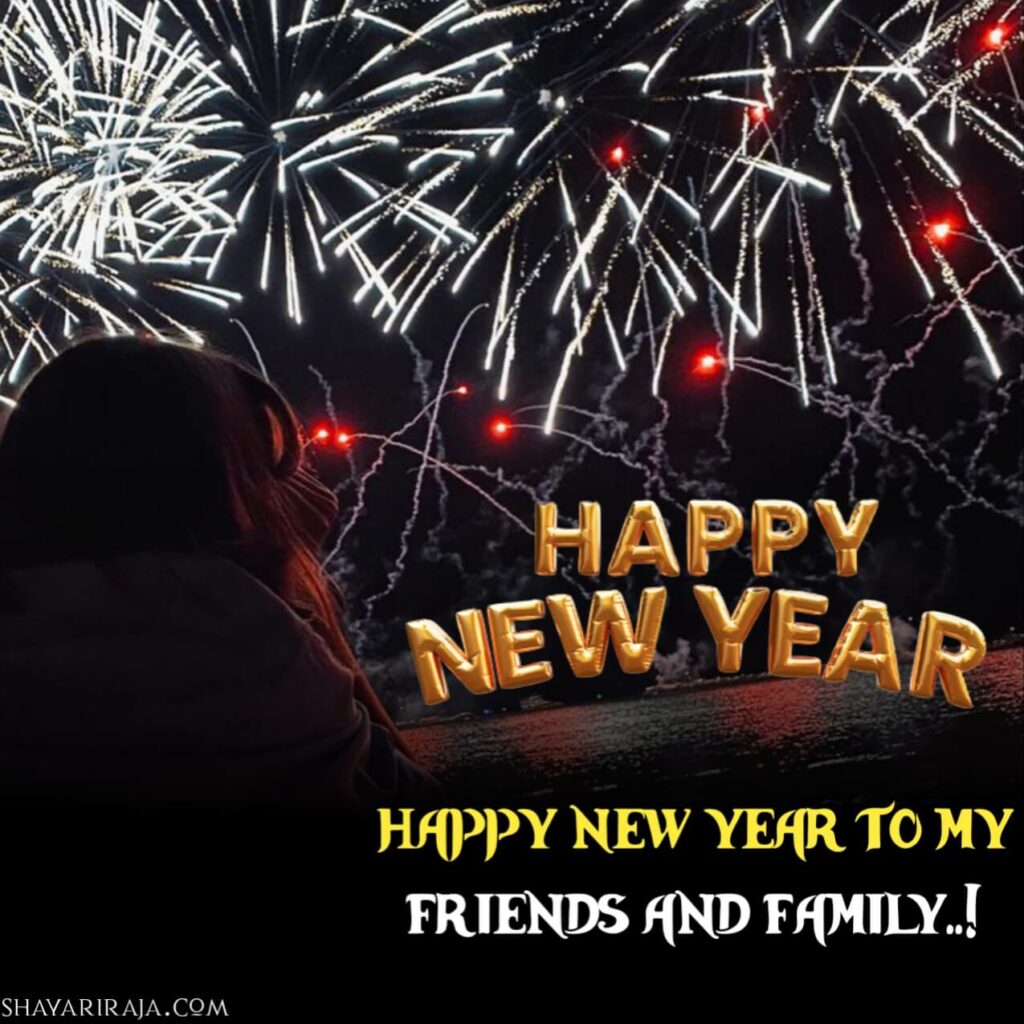 happy new year wishes for friends
