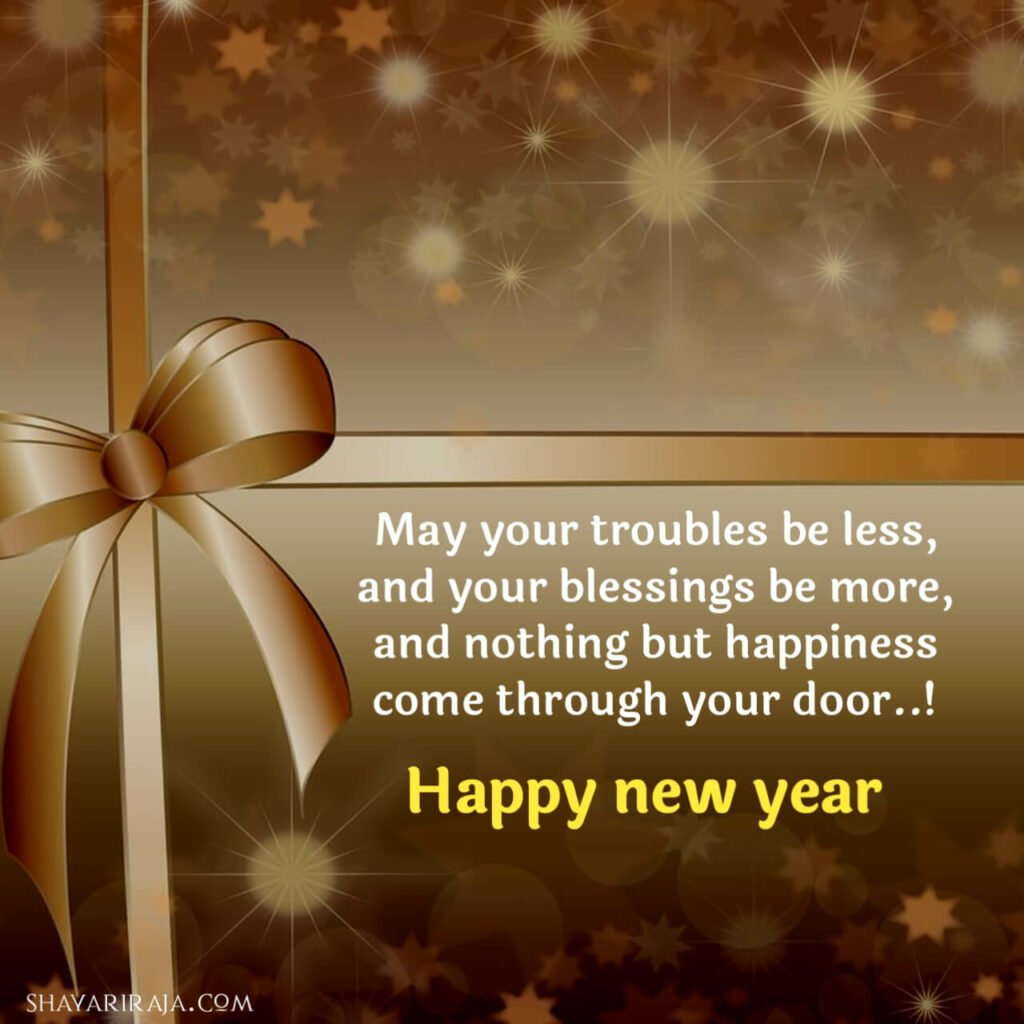 happy new year wishes for family
