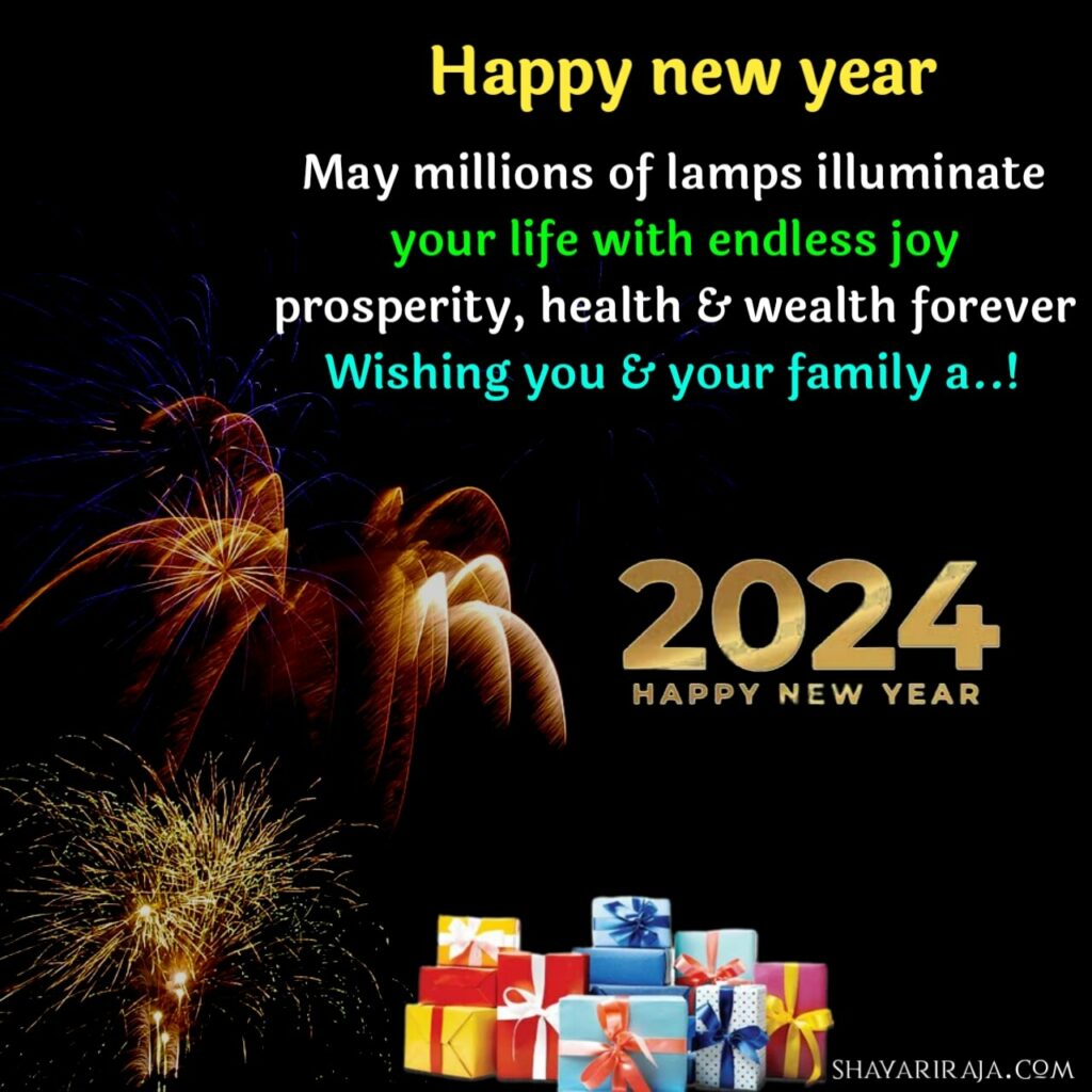 happy new year wishes for love

